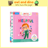 Little Big Feelings I Like to be Helpful (Interactive Board book)